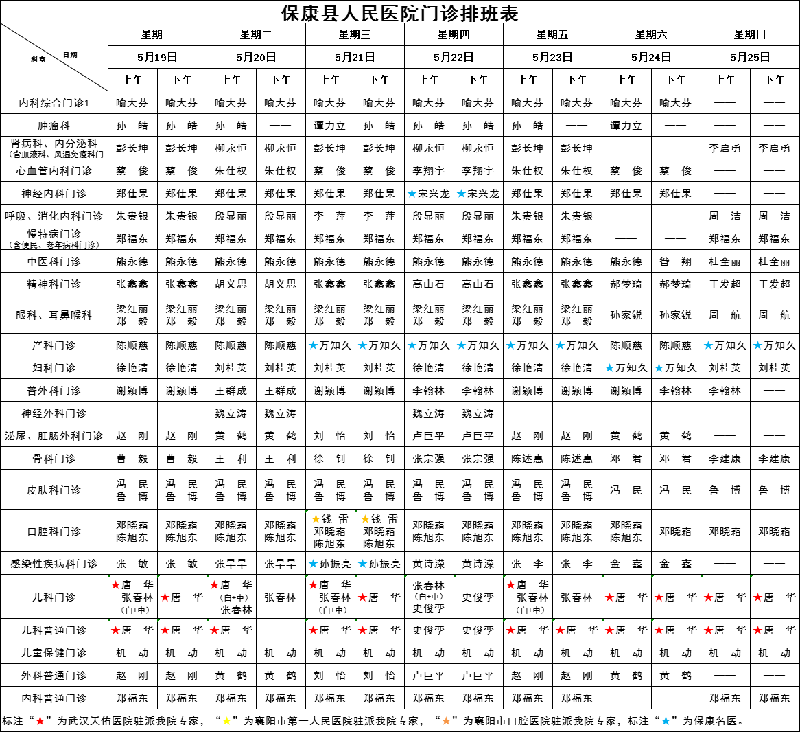 _}YSV5DAYE_AD3%[F8K`5_G.png