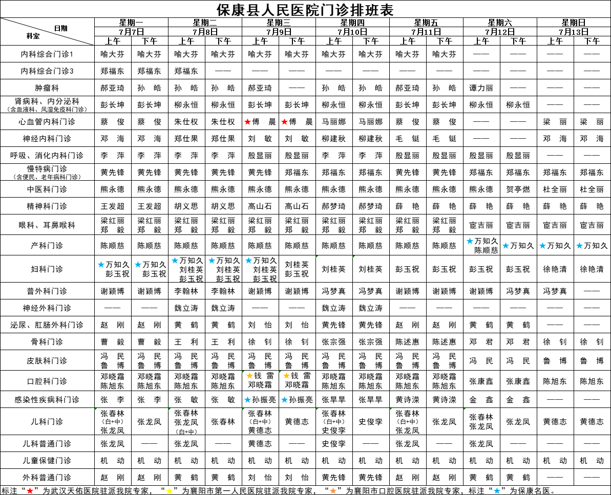 2ab63426-aaf1-4b9b-a00f-b202a4280a90.png